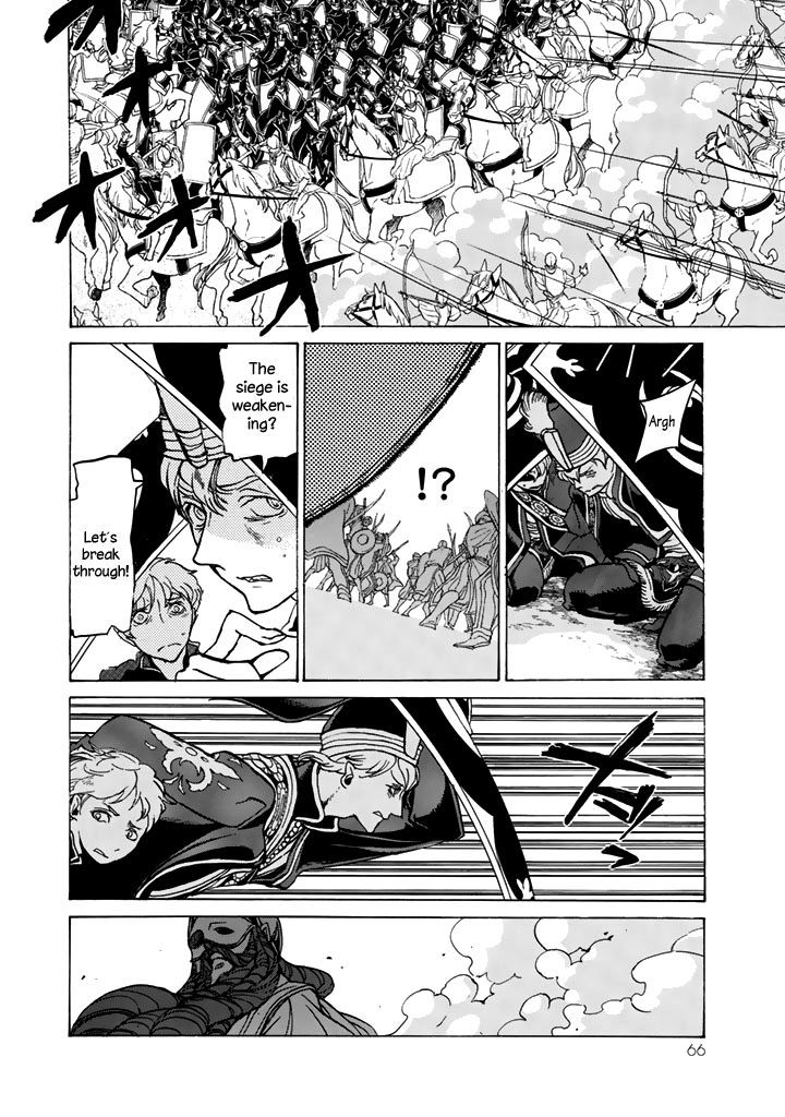 Shoukoku No Altair - Chapter 32 : Battle At The Unusual Rock Formations