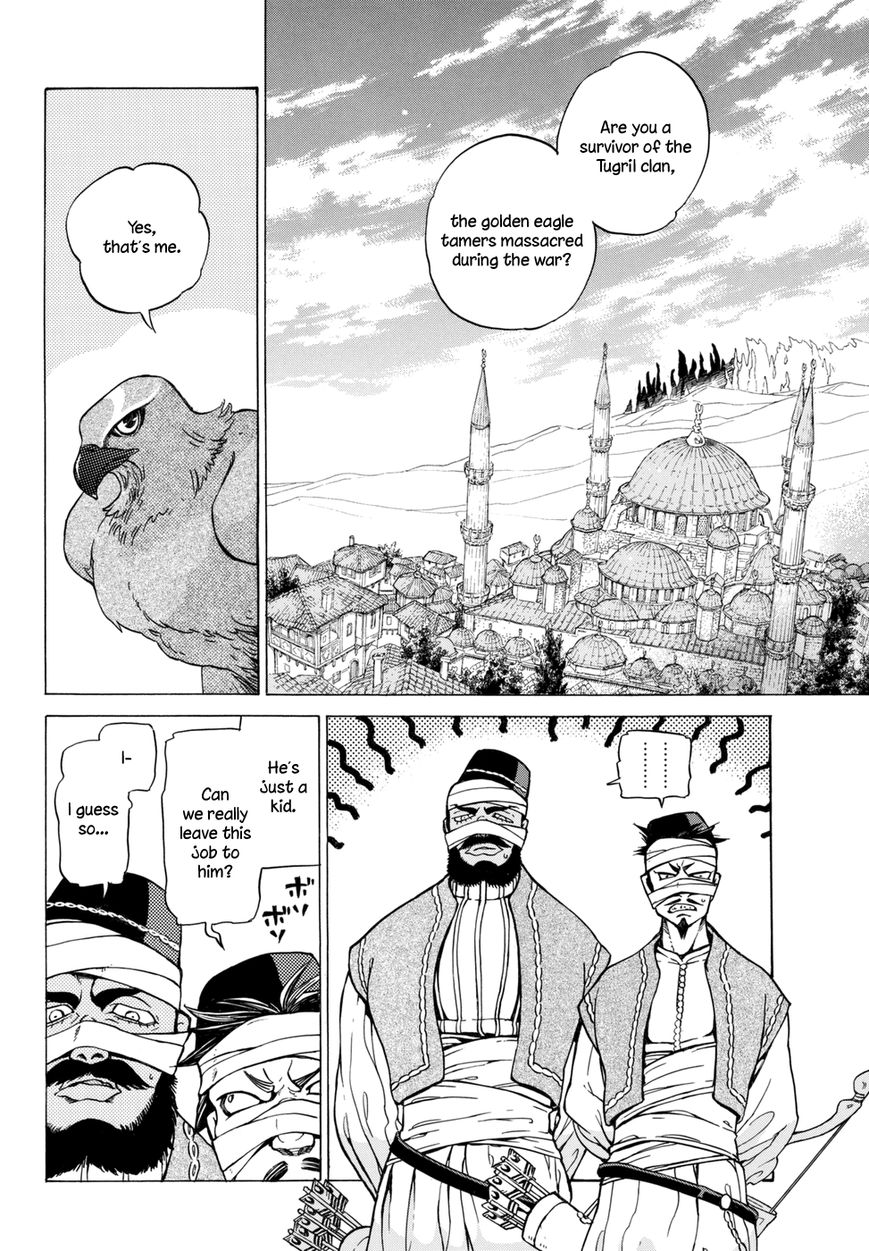 Shoukoku No Altair - Chapter 100.2 : Guest Special 2