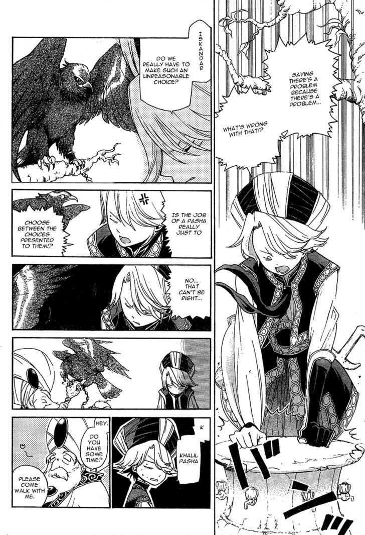 Shoukoku No Altair - Chapter 1 : The Golden Eagle General