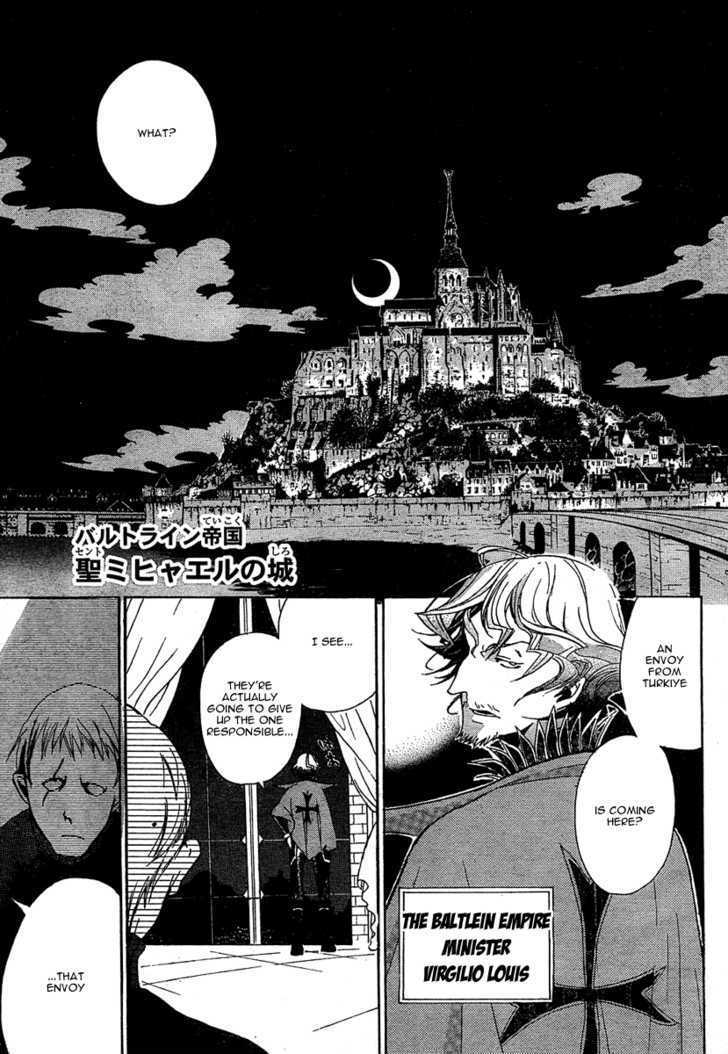 Shoukoku No Altair - Chapter 1 : The Golden Eagle General