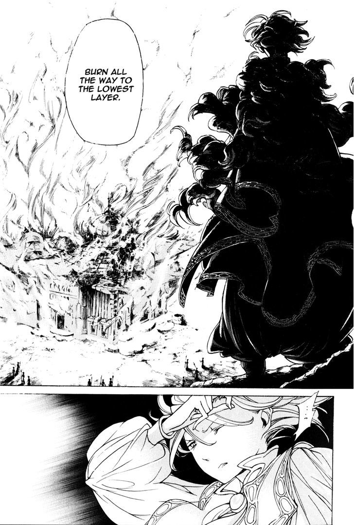 Shoukoku No Altair - Chapter 22 : The Red Lion Sultan