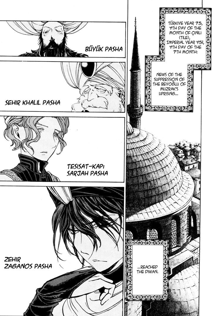 Shoukoku No Altair - Chapter 22 : The Red Lion Sultan