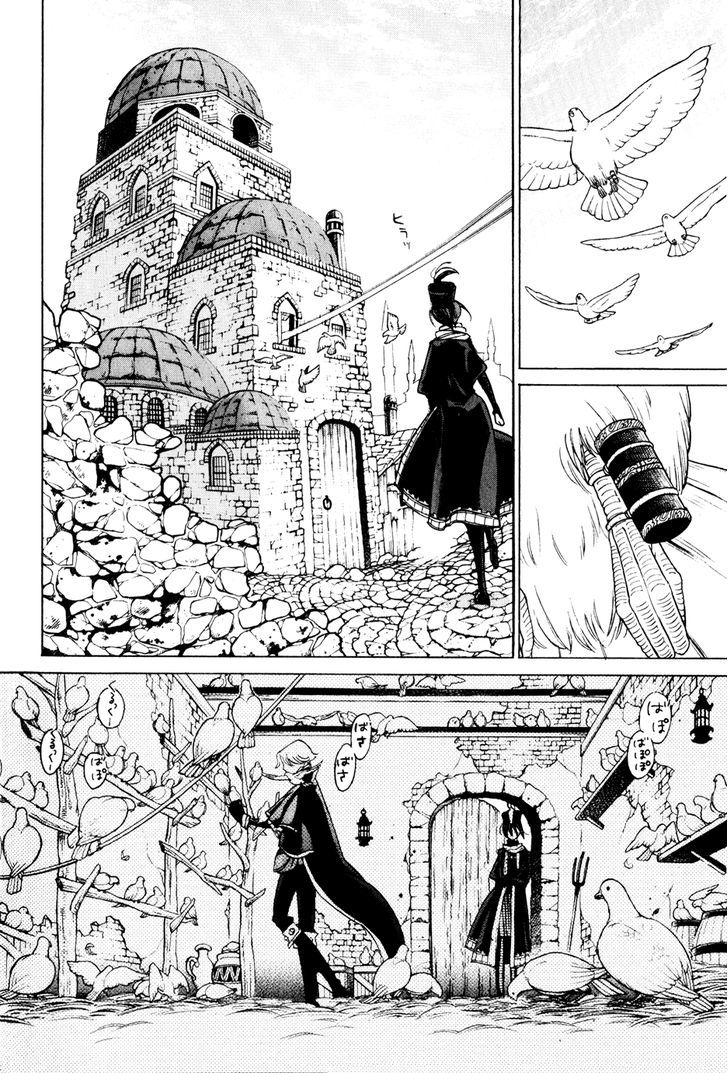 Shoukoku No Altair - Chapter 22 : The Red Lion Sultan