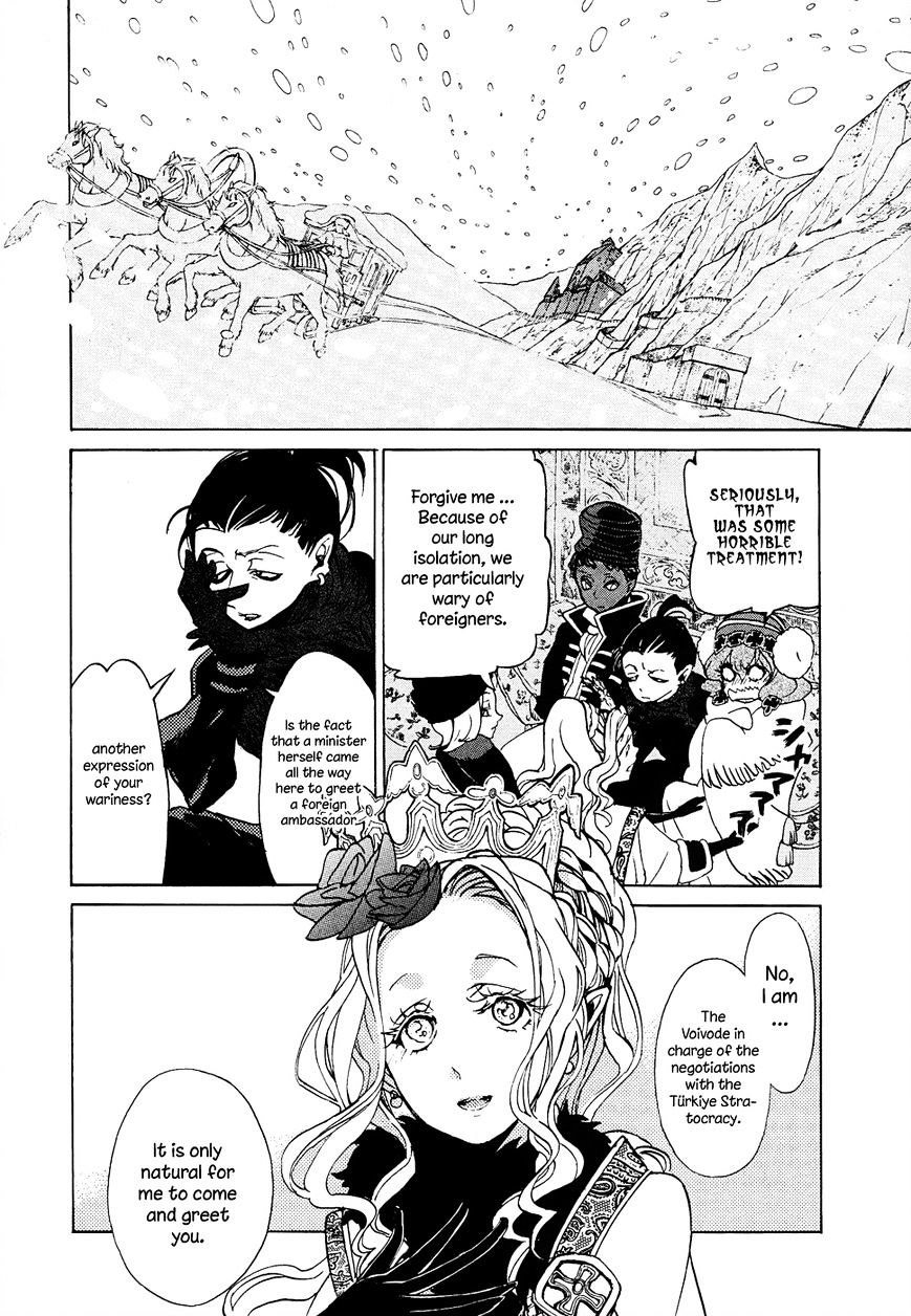 Shoukoku No Altair - Chapter 43 : The Northern Kingdom