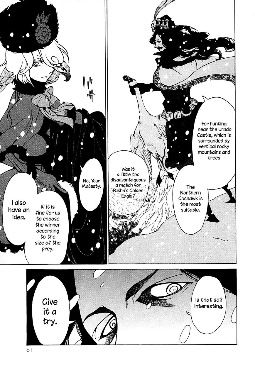 Shoukoku No Altair - Chapter 43 : The Northern Kingdom