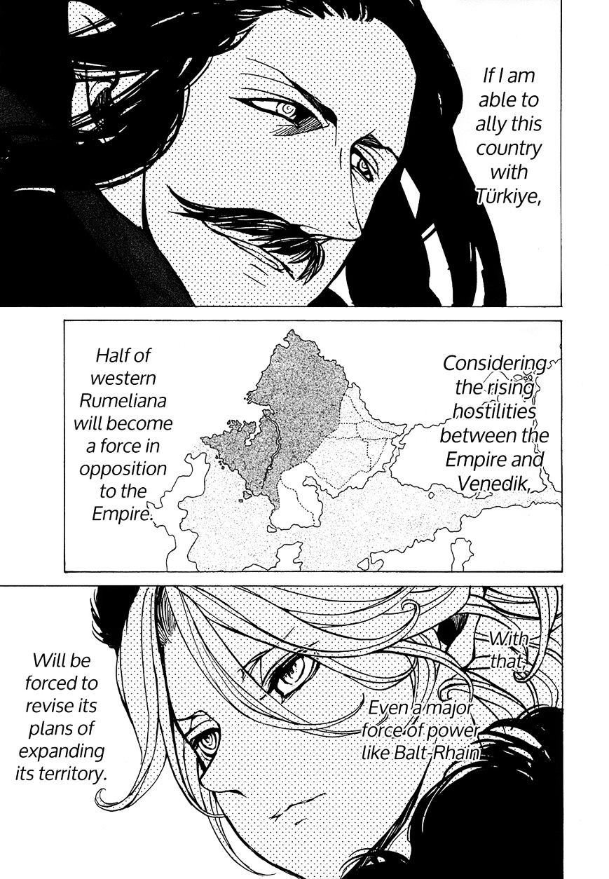 Shoukoku No Altair - Chapter 43 : The Northern Kingdom