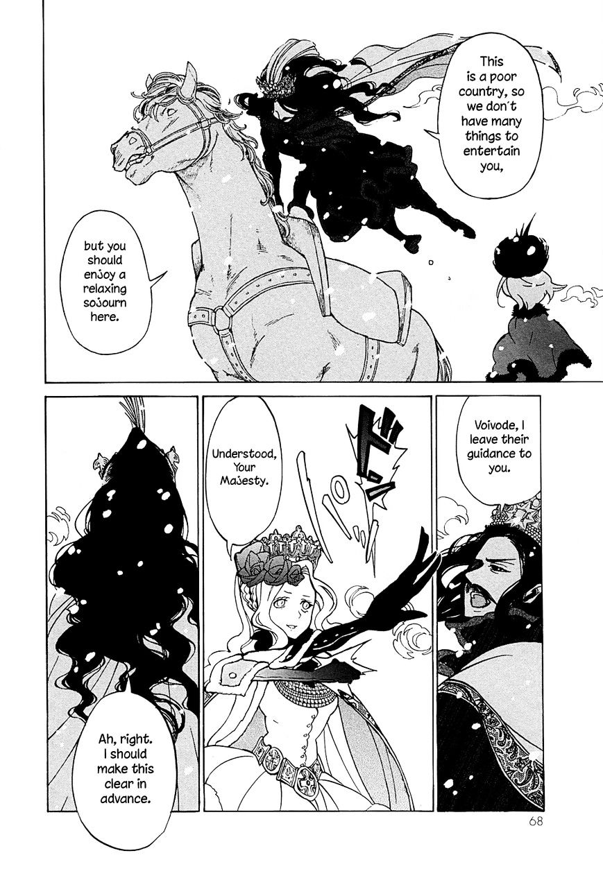 Shoukoku No Altair - Chapter 43 : The Northern Kingdom