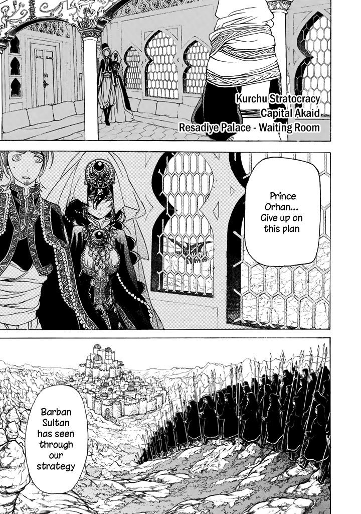 Shoukoku No Altair - Chapter 30 : The Prince Of Swords