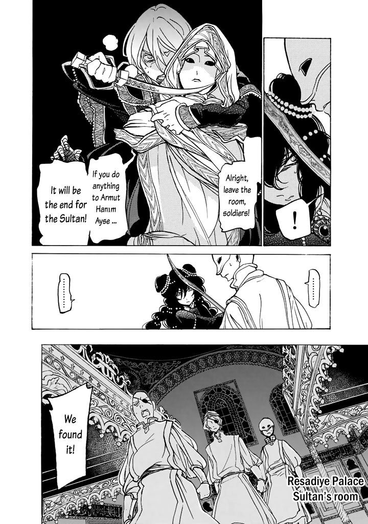 Shoukoku No Altair - Chapter 30 : The Prince Of Swords