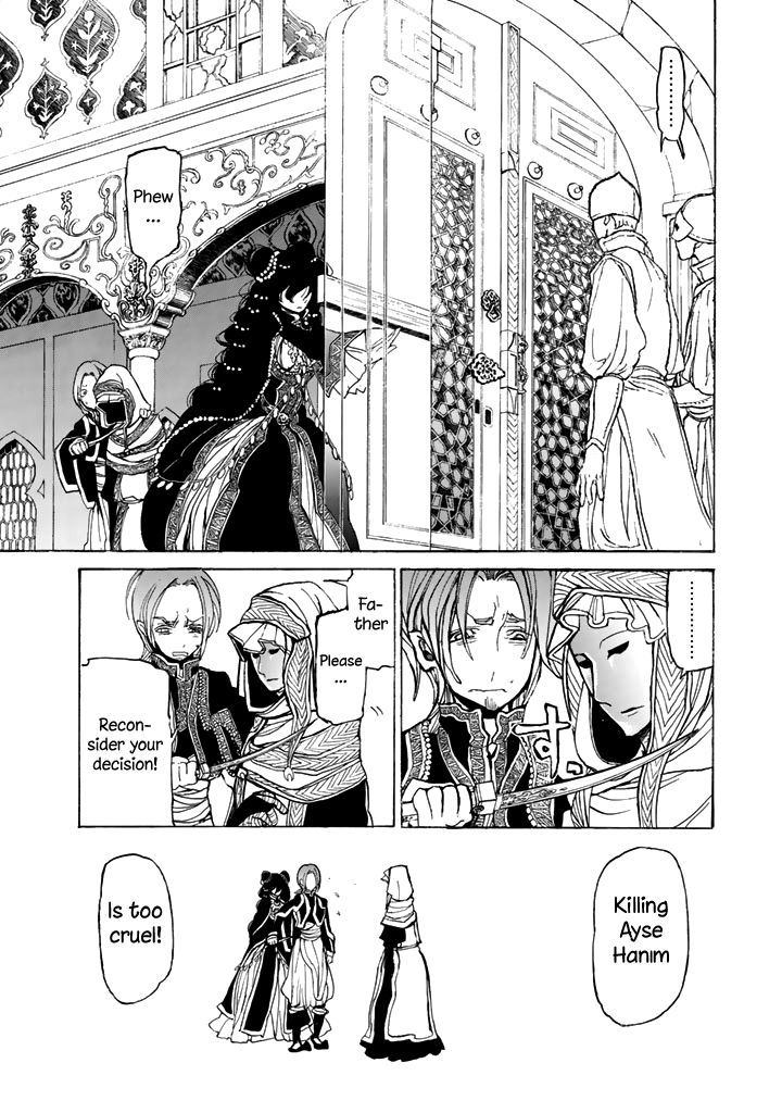 Shoukoku No Altair - Chapter 30 : The Prince Of Swords