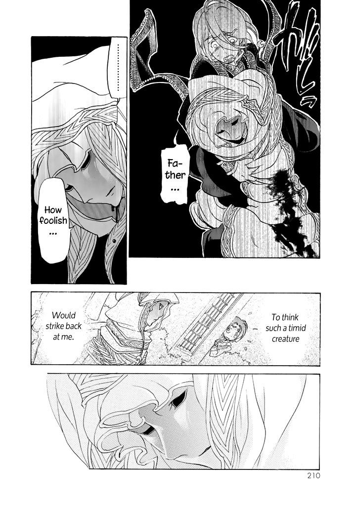 Shoukoku No Altair - Chapter 30 : The Prince Of Swords