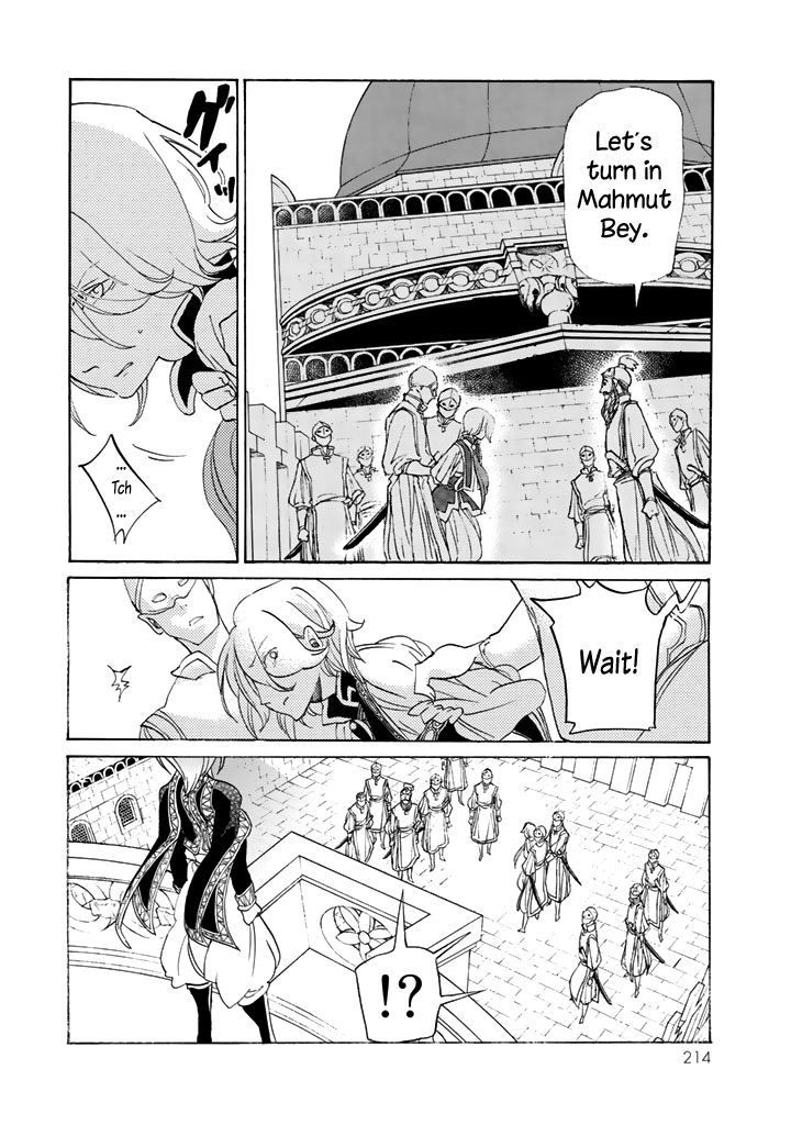 Shoukoku No Altair - Chapter 30 : The Prince Of Swords