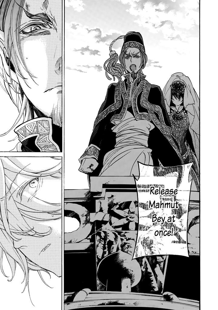 Shoukoku No Altair - Chapter 30 : The Prince Of Swords