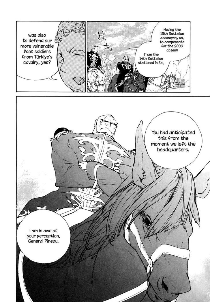 Shoukoku No Altair - Chapter 64