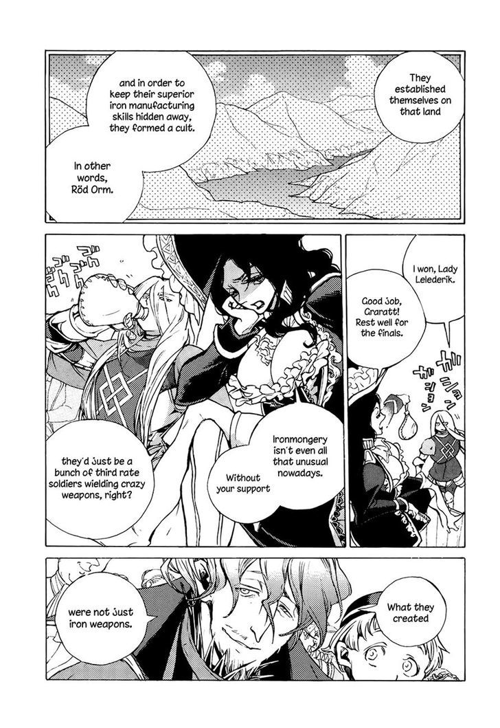 Shoukoku No Altair - Chapter 64