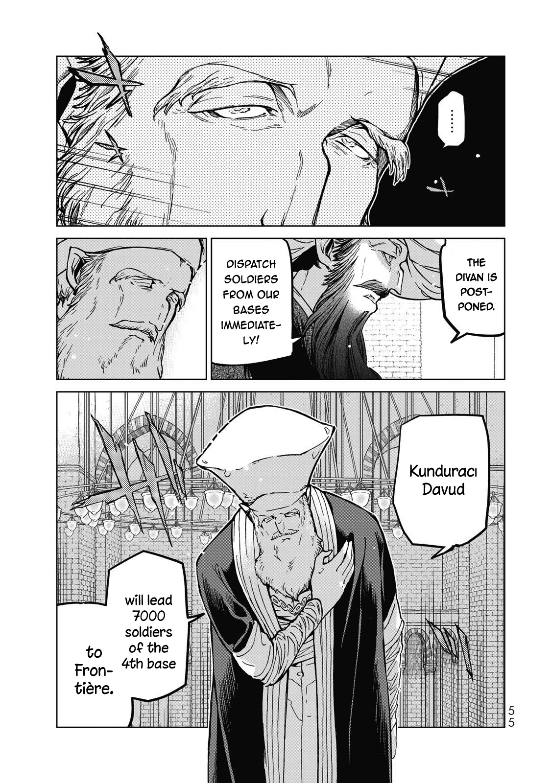 Shoukoku No Altair - Chapter 144: Red Snake's Bells