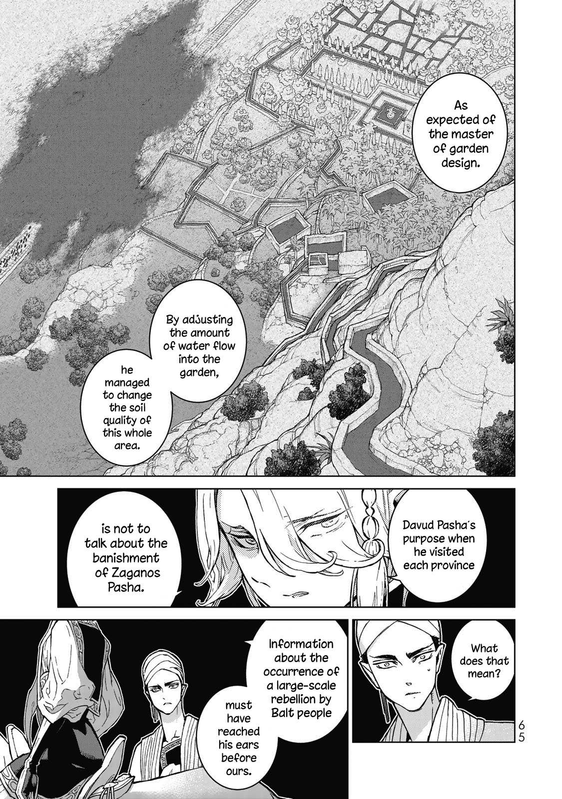 Shoukoku No Altair - Chapter 144: Red Snake's Bells