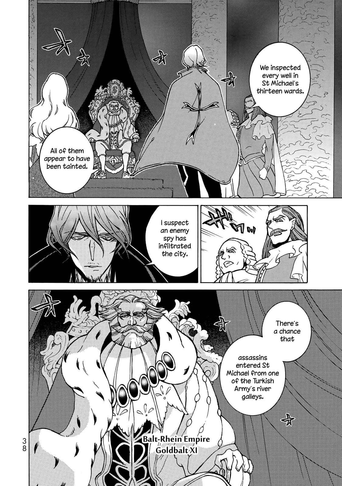 Shoukoku No Altair - Chapter 122: St Michael's Master