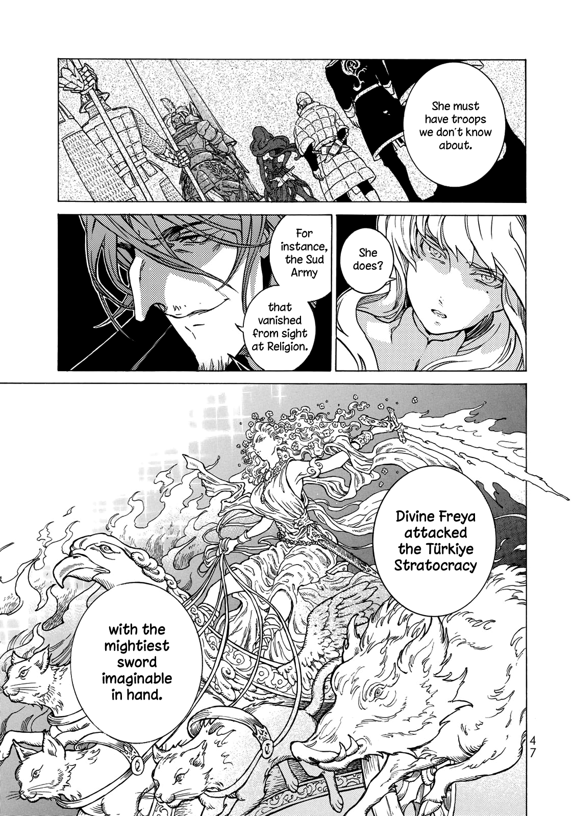 Shoukoku No Altair - Chapter 122: St Michael's Master