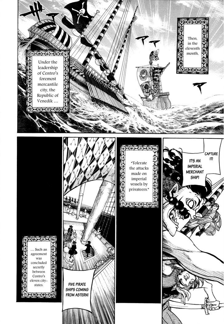 Shoukoku No Altair - Chapter 47 : The Island City