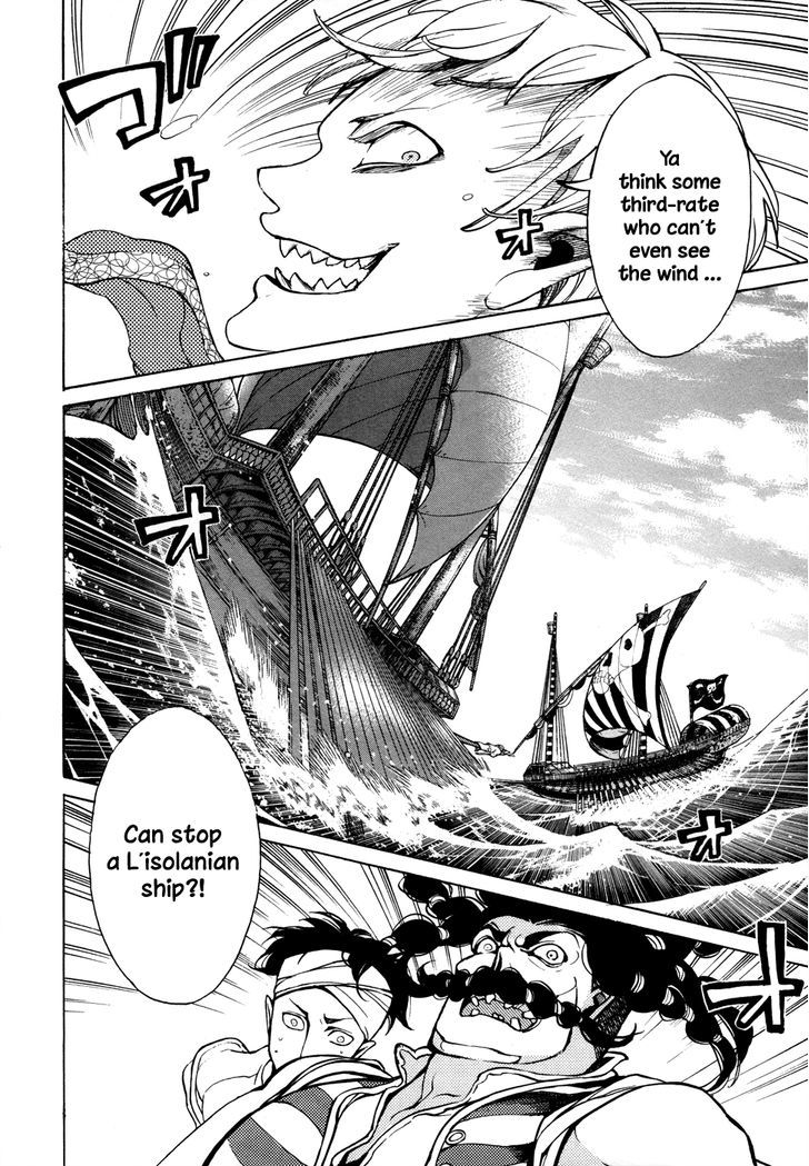 Shoukoku No Altair - Chapter 47 : The Island City