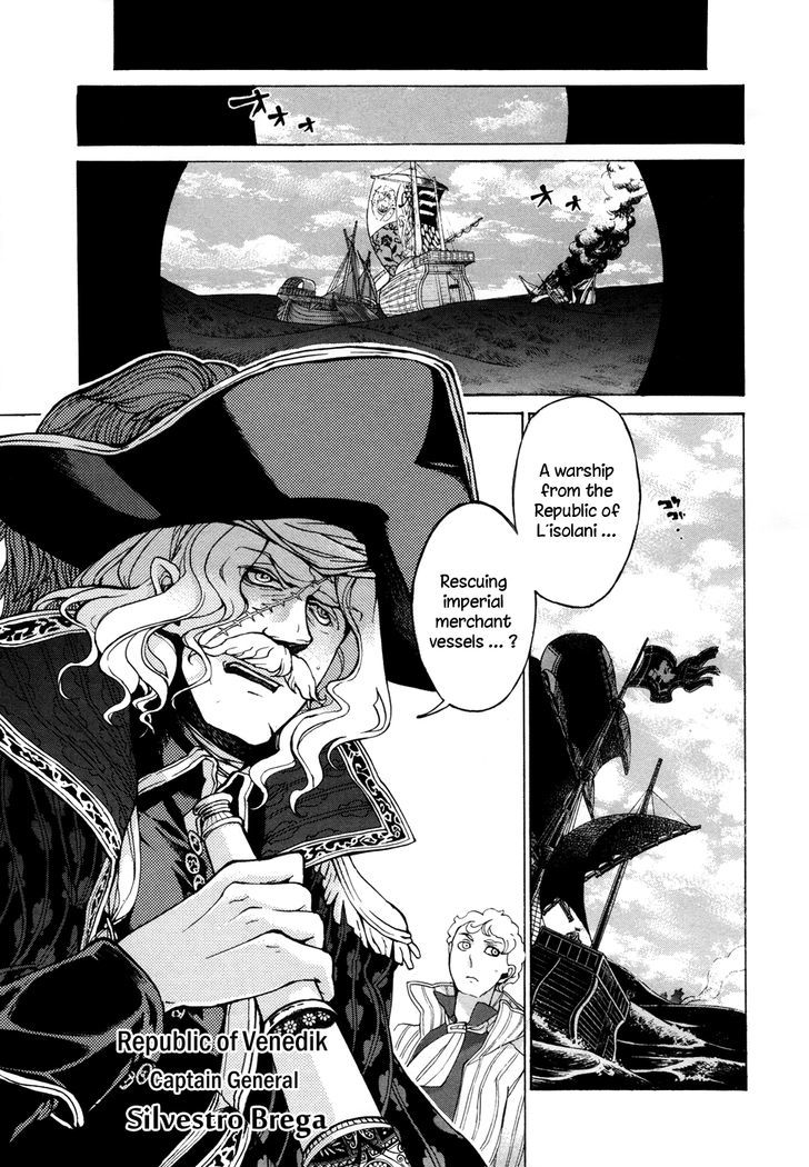 Shoukoku No Altair - Chapter 47 : The Island City