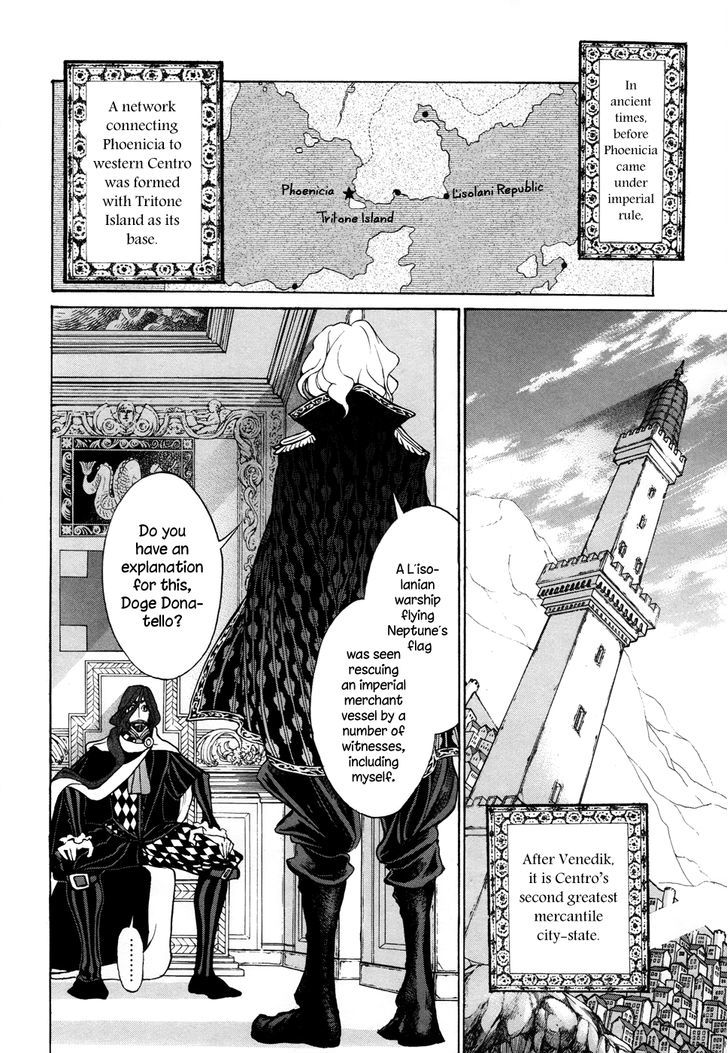 Shoukoku No Altair - Chapter 47 : The Island City