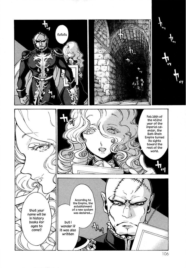 Shoukoku No Altair - Chapter 52 : The Flower's Plan