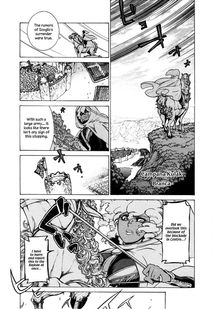 Shoukoku No Altair - Chapter 52 : The Flower's Plan