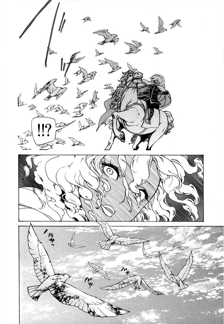 Shoukoku No Altair - Chapter 52 : The Flower's Plan