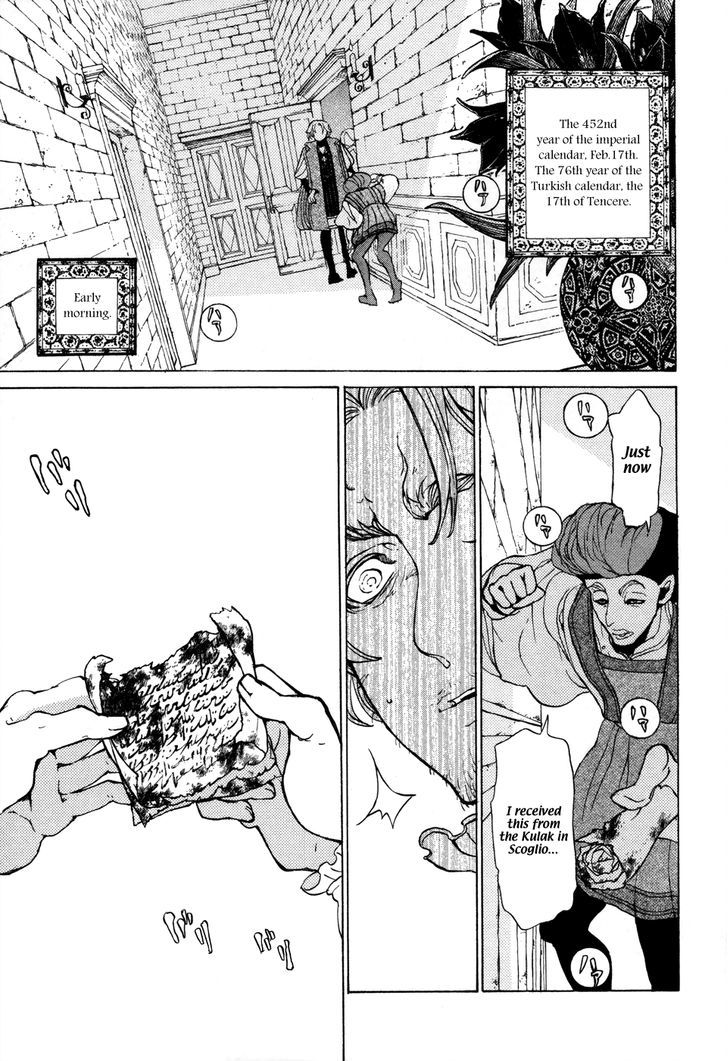 Shoukoku No Altair - Chapter 52 : The Flower's Plan