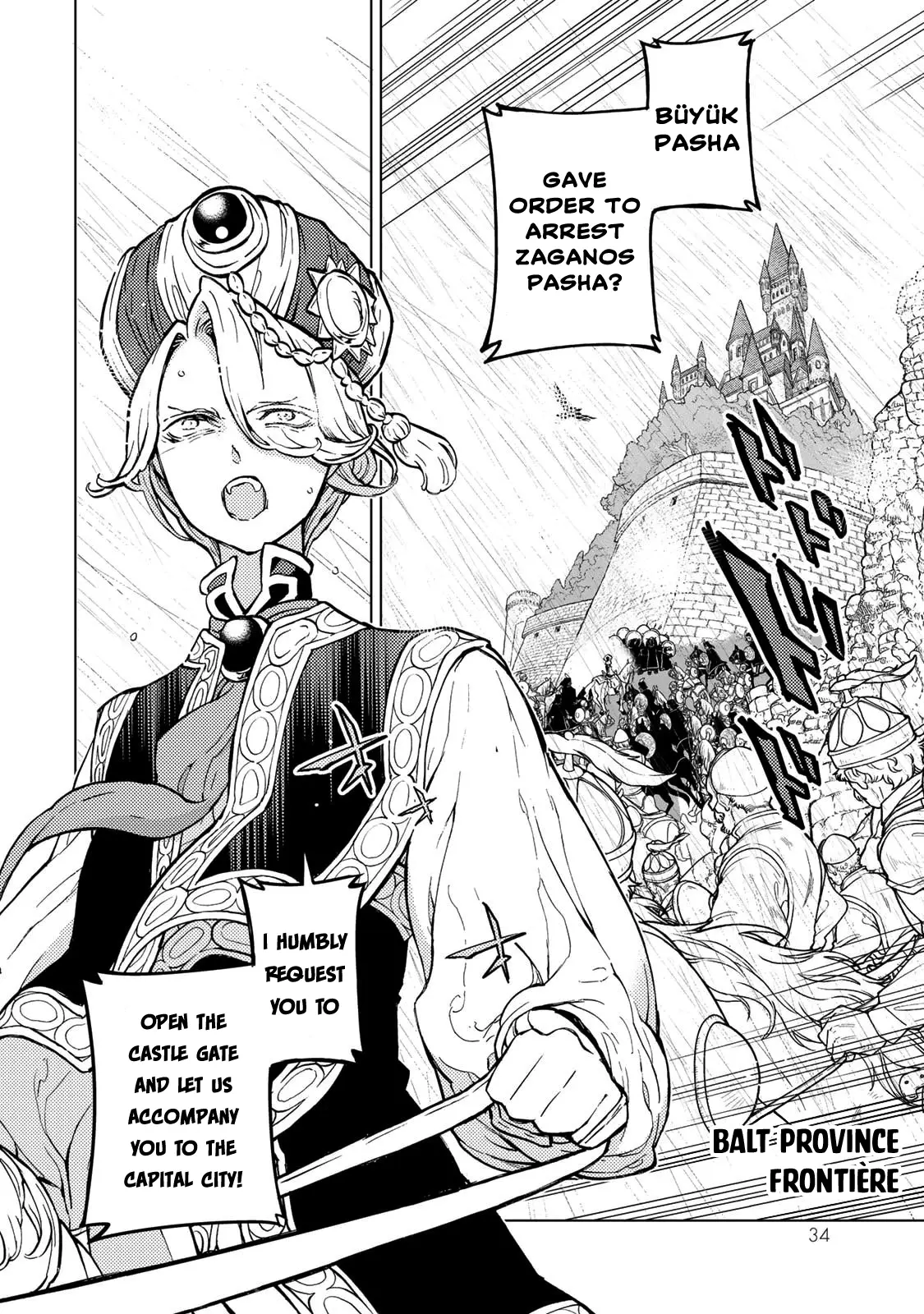 Shoukoku No Altair - Vol.27 Chapter 151: The General Nation's Blueprint