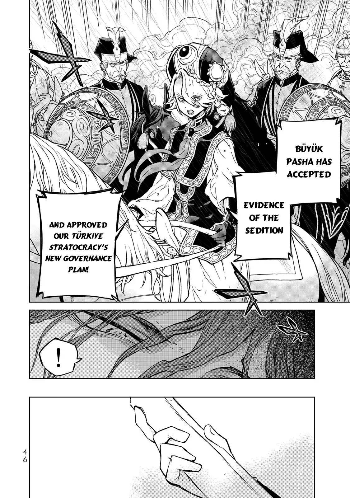 Shoukoku No Altair - Vol.27 Chapter 151: The General Nation's Blueprint