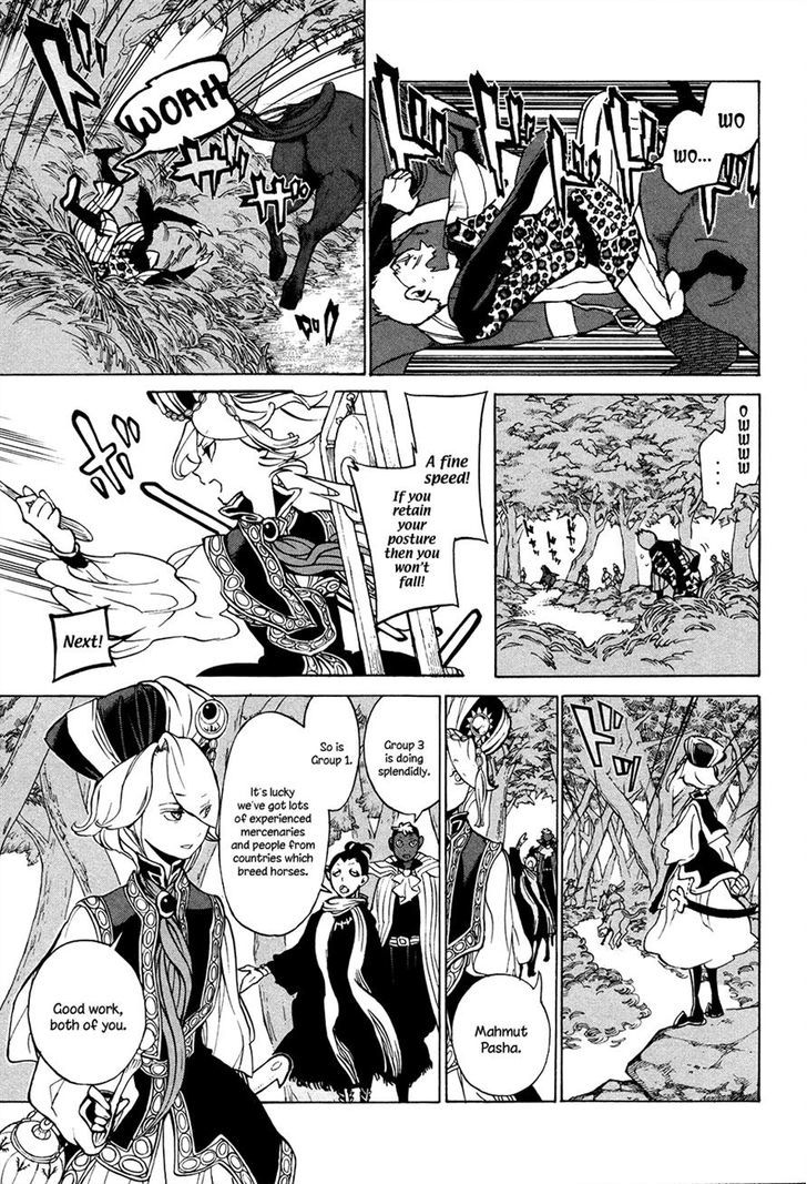 Shoukoku No Altair - Chapter 56 : Golden Eagle's Tutorial