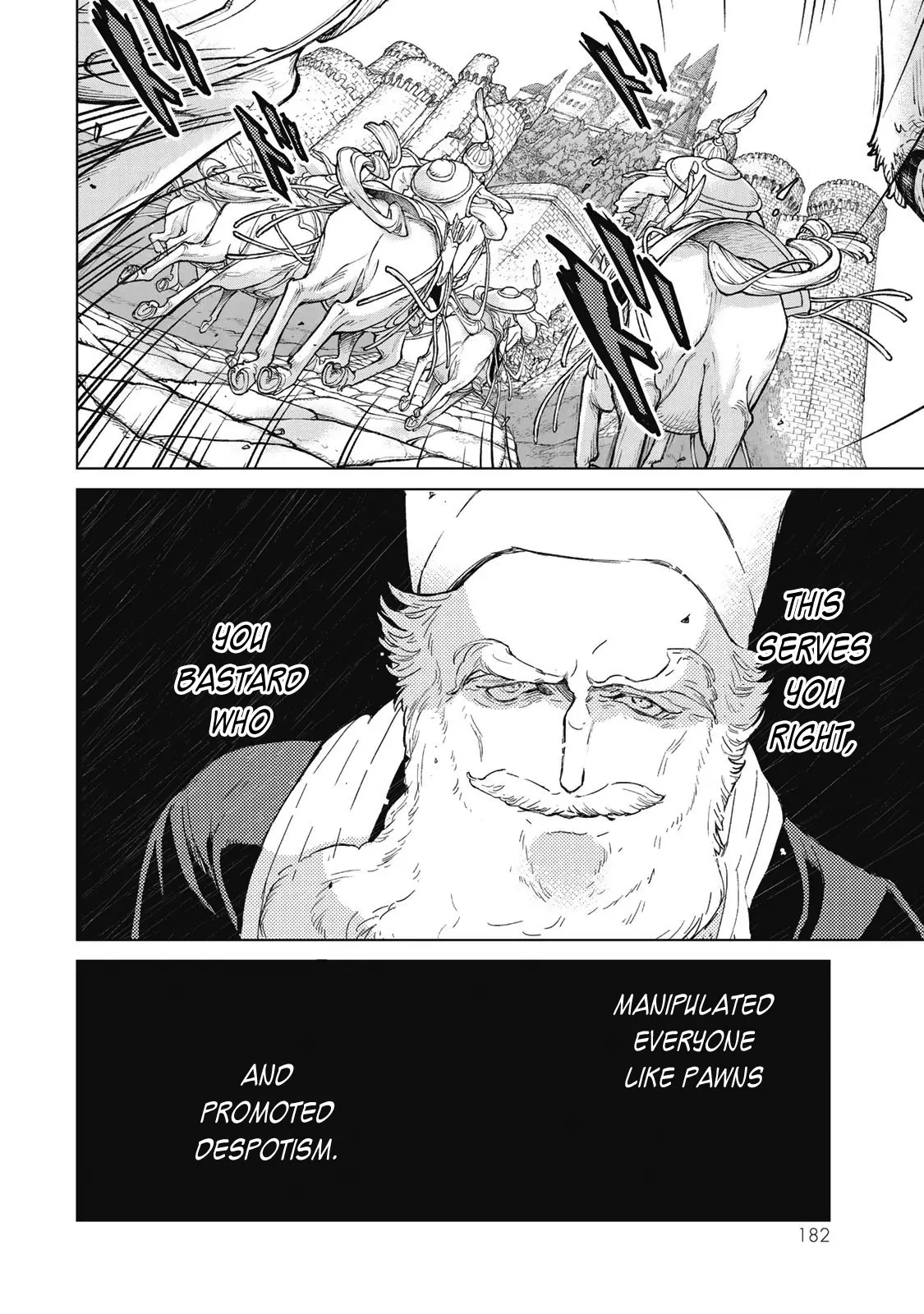 Shoukoku No Altair - Vol.26 Chapter 149: Pruning