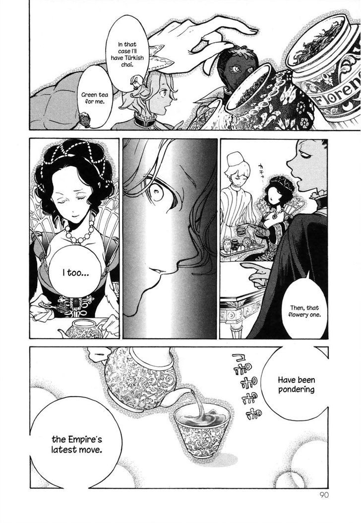 Shoukoku No Altair - Chapter 51 : City Of Flowers