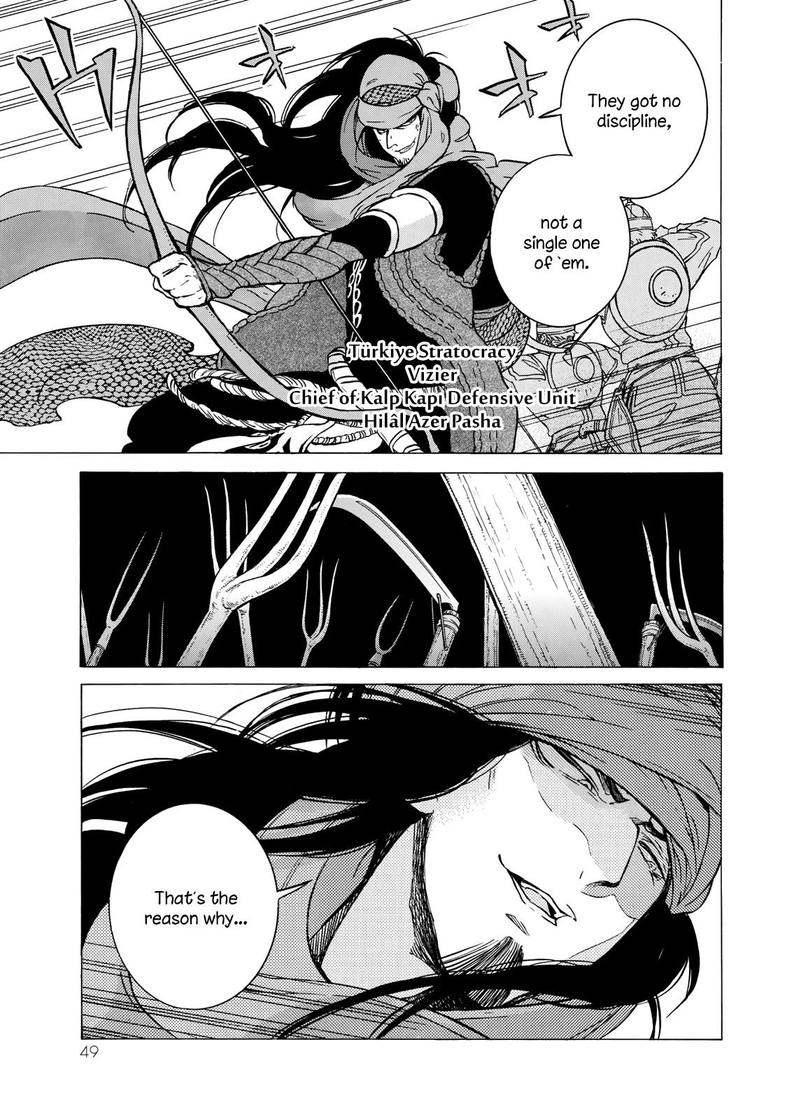 Shoukoku No Altair - Chapter 114: Imperial Sword