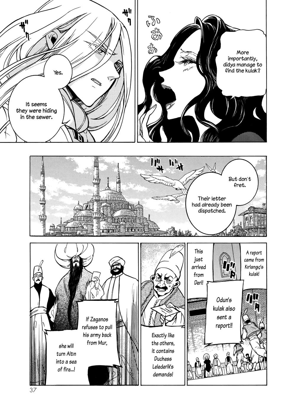 Shoukoku No Altair - Chapter 103