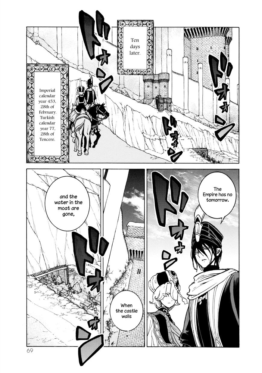 Shoukoku No Altair - Chapter 99 : Wheels Within Wheels