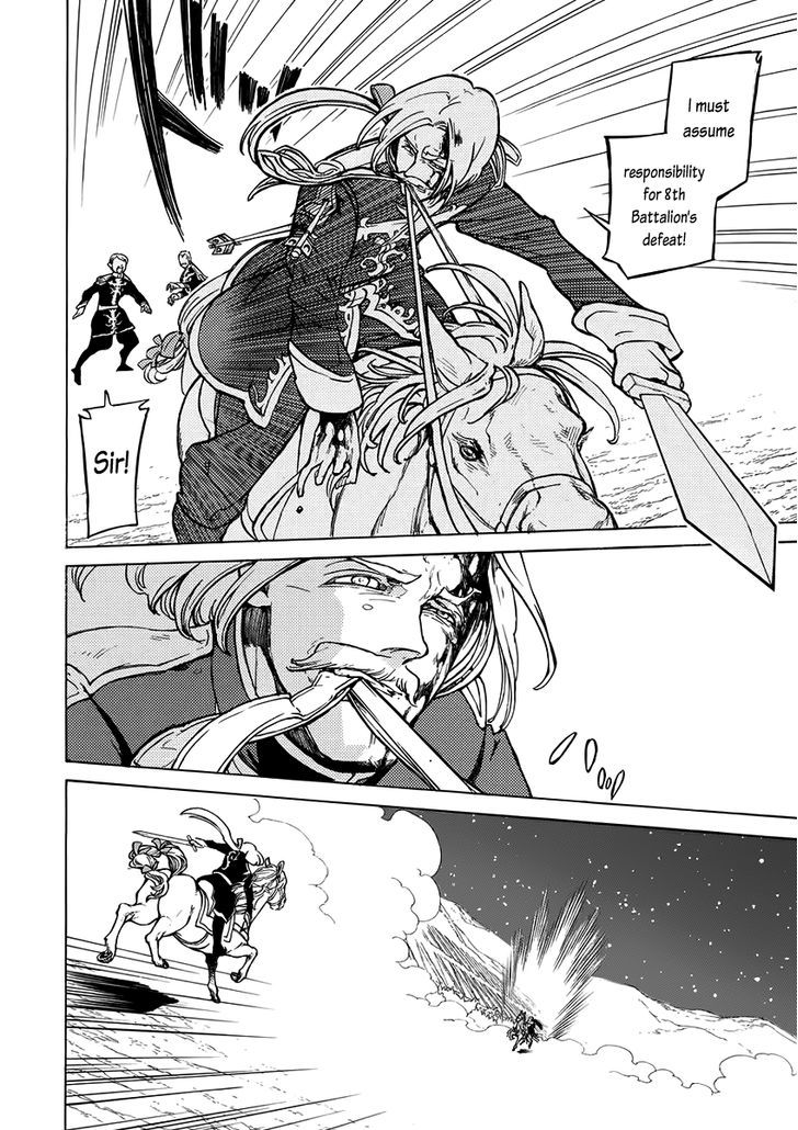 Shoukoku No Altair - Chapter 72