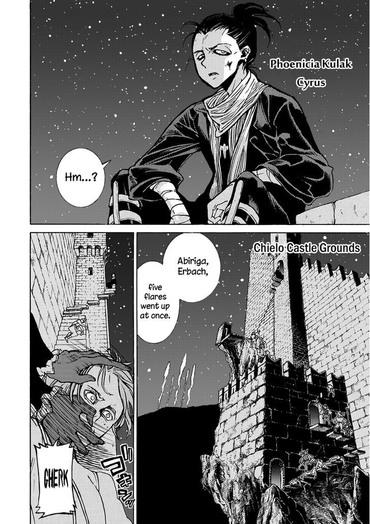 Shoukoku No Altair - Chapter 72