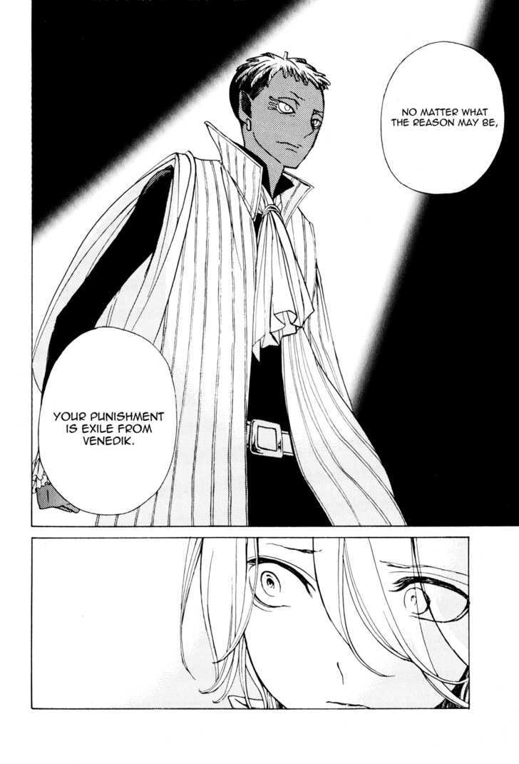 Shoukoku No Altair - Chapter 18 : Wasp Of The Whitecaps