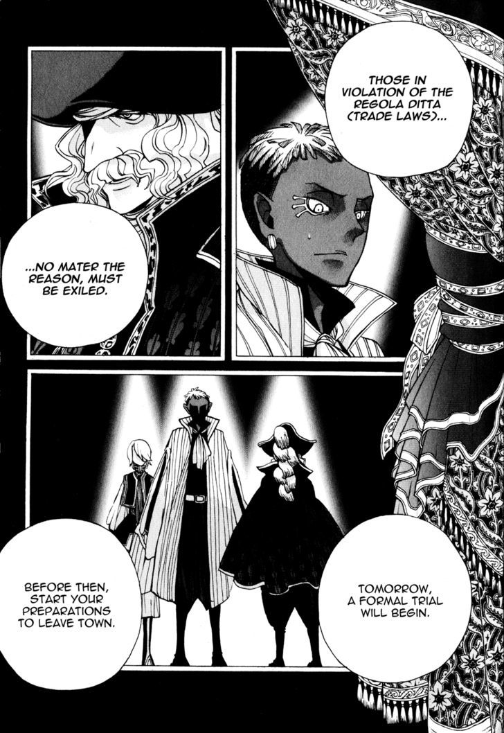 Shoukoku No Altair - Chapter 19 : Masquerade Of Sincerity