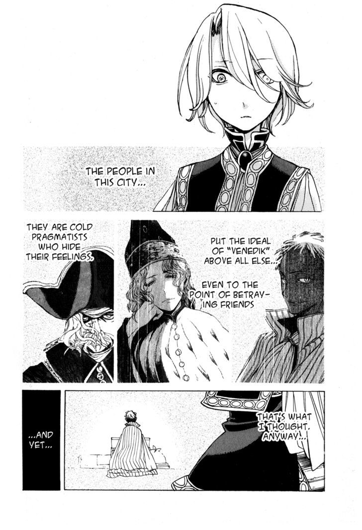 Shoukoku No Altair - Chapter 19 : Masquerade Of Sincerity