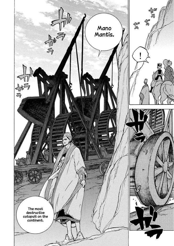 Shoukoku No Altair - Chapter 91 : Turning Point