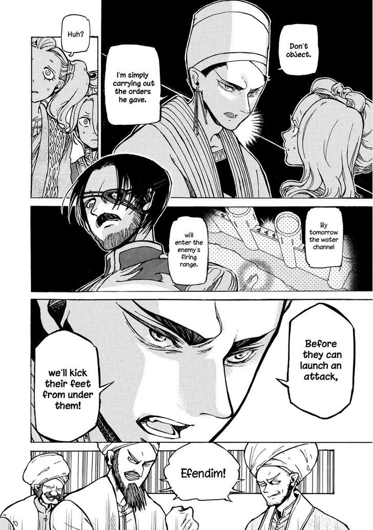 Shoukoku No Altair - Chapter 91 : Turning Point