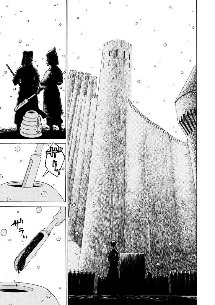 Shoukoku No Altair - Chapter 91 : Turning Point