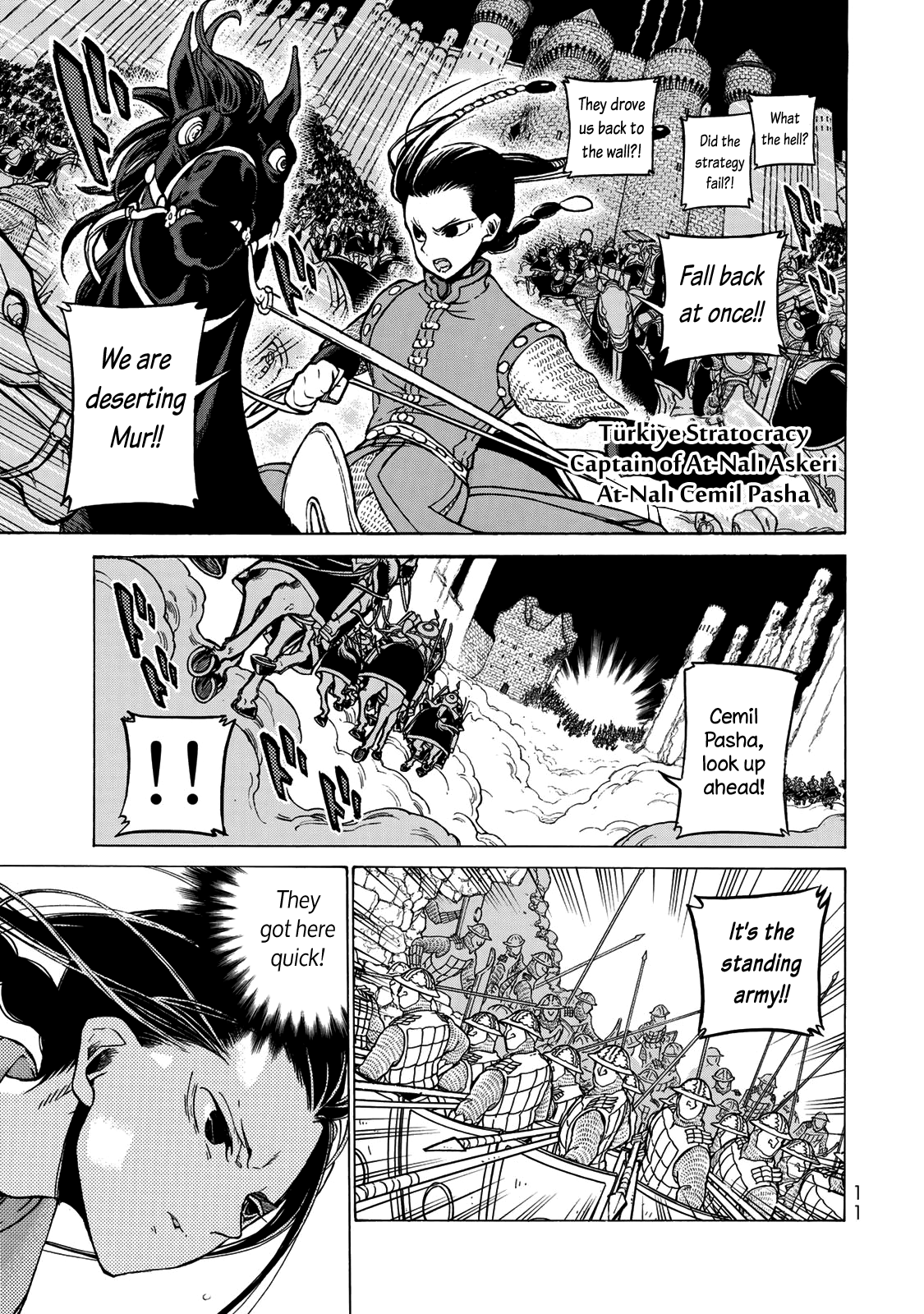 Shoukoku No Altair - Chapter 121: The Avenger