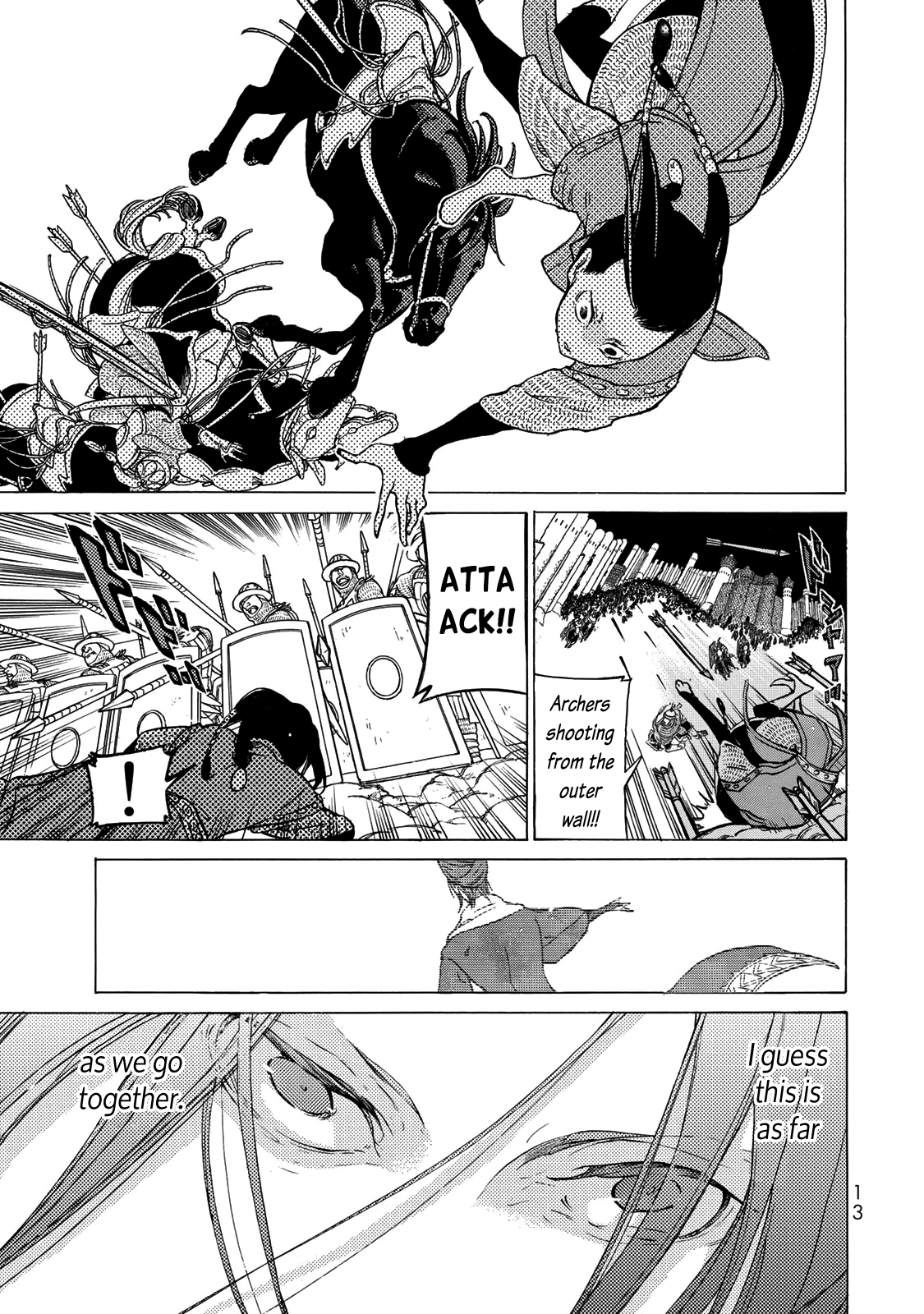 Shoukoku No Altair - Chapter 121: The Avenger