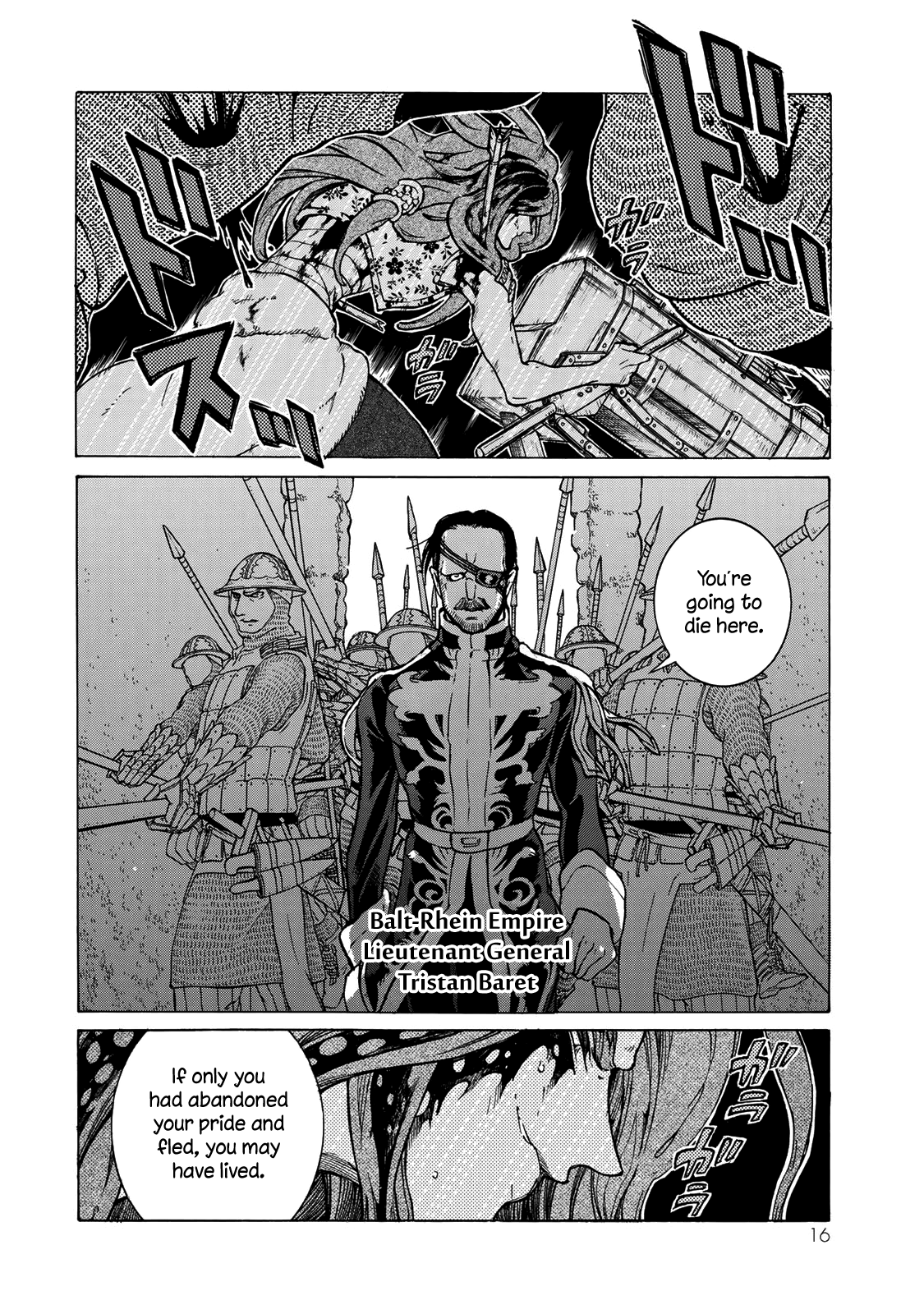 Shoukoku No Altair - Chapter 121: The Avenger